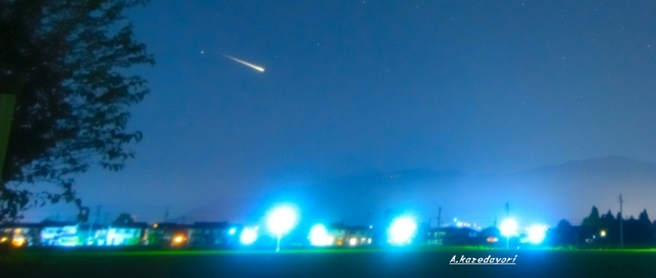 ペルセウス座流星群 8月12日